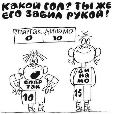 Елена Ульева - 100 увлекательных игр, если за окном идет дождь