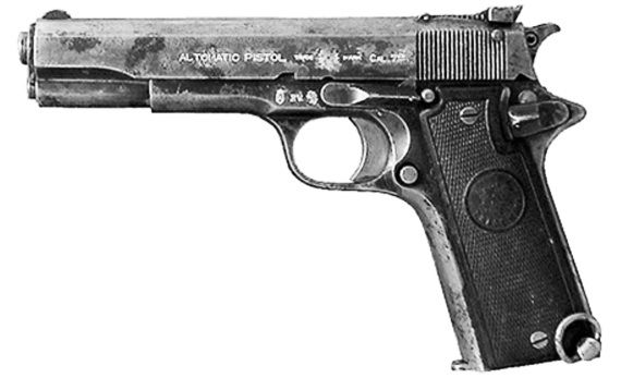 Владимир Пилюгин, Михаил Ингерлейб - Пистолеты и револьверы. Выбор,...