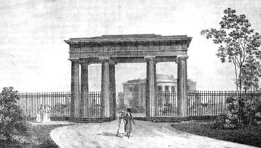 Светлана Ермакова - Царское Село и Павловск