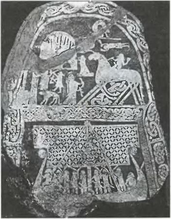 Вадим Бурлак - Стокгольм. История. Легенды. Предания