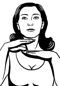 Элиза Танака - Массаж гейши. Изысканная романтика секса