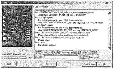 Сигрид Хагеман, Лиане Вилл - SAP R/3 Системное администрирование