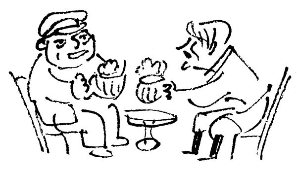 Юрий Борев - Фарисея. Послесталинская эпоха в преданиях и анекдотах