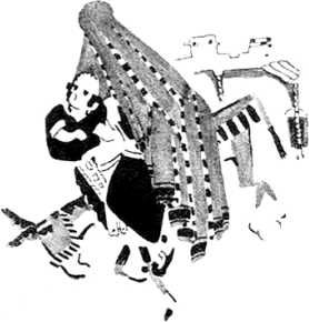 Лариса Рейснер - Афганистан