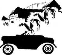 Лариса Рейснер - Афганистан