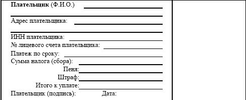 Андрей Батяев - ДТП. Практические рекомендации по защите прав водителя