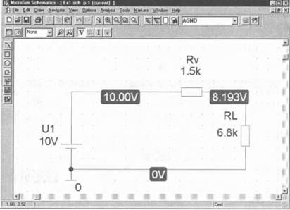 Роберт Хайнеманн - Визуальное моделирование электронных схем в PSPICE