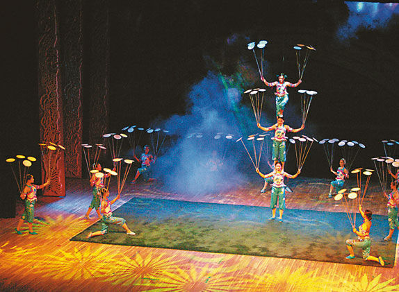 Юрген Бергманн - Пекин и его окрестности. Путеводитель