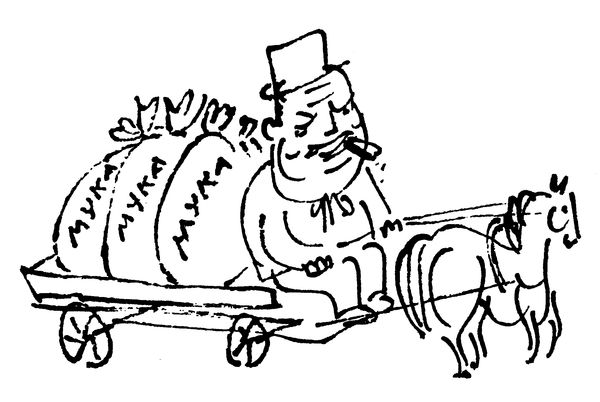 Юрий Борев - Фарисея. Послесталинская эпоха в преданиях и анекдотах