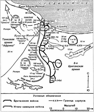 Илья Мощанский - Неизвестная война