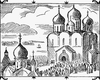 Вадим Каргалов - Меч Довмонта