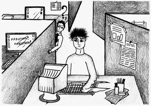 Евгений Жовнерчук - Шизофреники повсюду, или Как отличить причуды от болезни