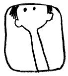 Андрей Жвалевский, Евгения Пастернак - Типа смотри короче