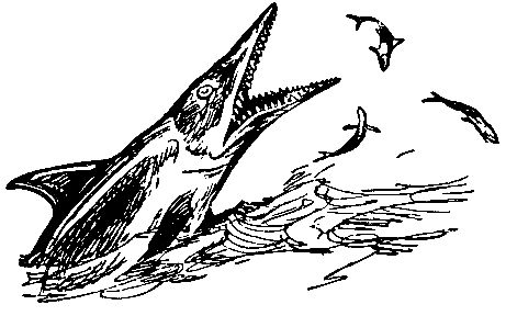 Владимир Обручев - Плутония (Художник Г. Никольский)