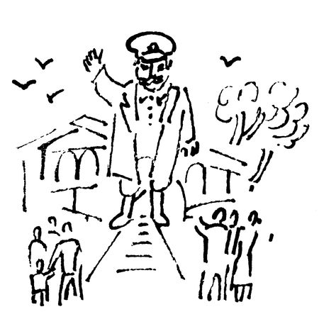 Юрий Борев - Фарисея. Послесталинская эпоха в преданиях и анекдотах