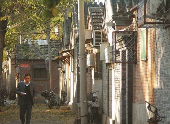 Юрген Бергманн - Пекин и его окрестности. Путеводитель