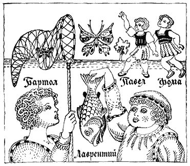 Эразм Роттердамский - Разговоры запросто