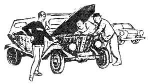 Збигнев Ненацкий - Остров преступников