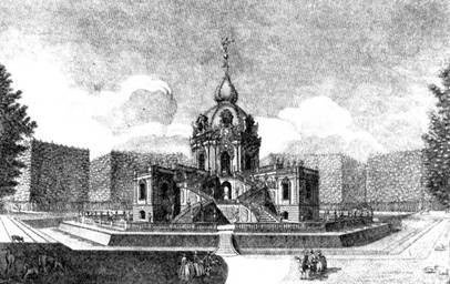 Светлана Ермакова - Царское Село и Павловск