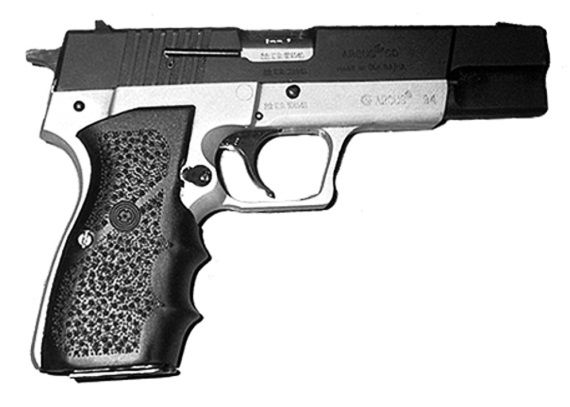 Владимир Пилюгин, Михаил Ингерлейб - Пистолеты и револьверы. Выбор,...