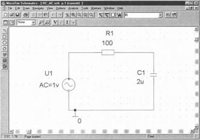Роберт Хайнеманн - Визуальное моделирование электронных схем в PSPICE