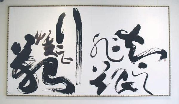 Андрей Кузин - IT-storii. Записки айтишника