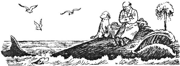 Корней Чуковский - Стихи и сказки