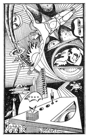 Евгений Войскунский, Исай Лукодьянов и др. - Только один миг (сборник)