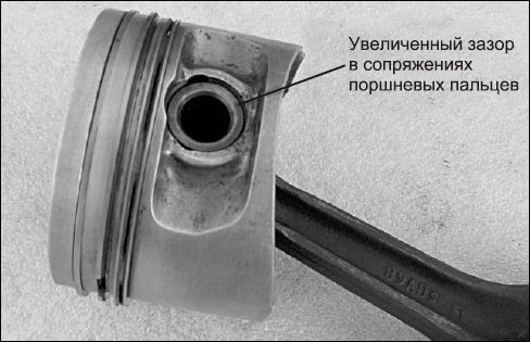 Сергей Савосин - Советы автомеханика: техобслуживание, диагностика, ремонт