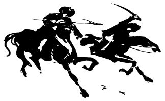 Юрий Белов - Горькое вино Нисы [Повести]