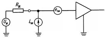 Искусство схемотехники. Том 2 [Изд.4-е]