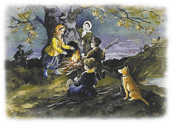 Георгий Скребицкий - Лесной голосок (сборник)