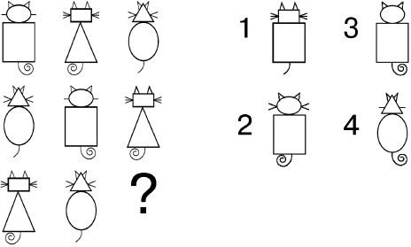 Светлана Гин - Мир логики. Программа и методические рекомендации по внеурочной...