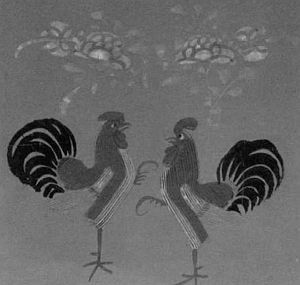 Кирилл Королев - Китайская мифология. Энциклопедия