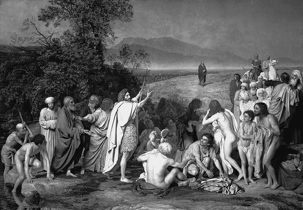 Андрей Скляров - Сирийские перекрестки цивилизации