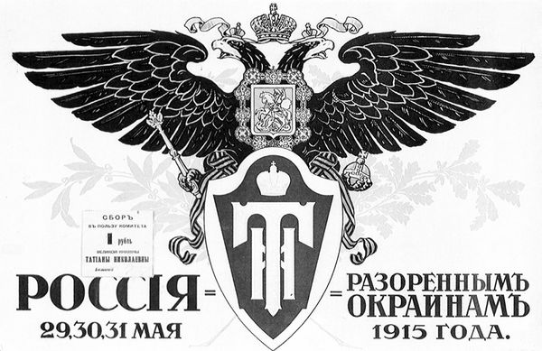 Сборник - Быть патриотом. Pro et contra