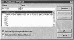 Визуальное моделирование электронных...