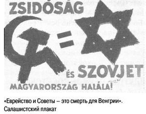 Андрей Васильченко - 100 дней в кровавом аду. Будапешт - "дунайский...