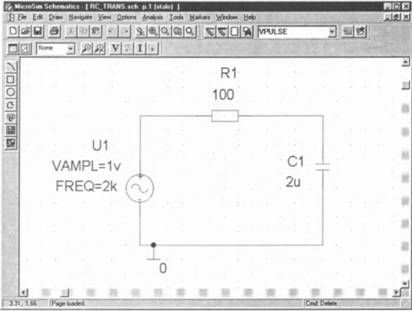 Роберт Хайнеманн - Визуальное моделирование электронных схем в PSPICE
