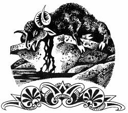 Майкл Форд - Кровное родство