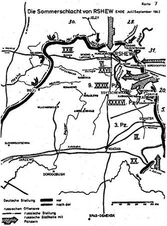 Хорст Гроссман - Ржевский кошмар глазами немцев