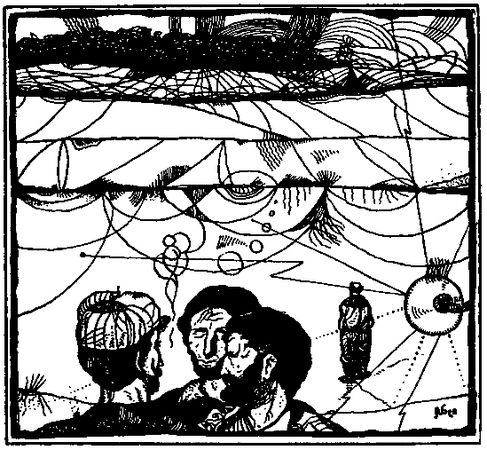 Вячеслав Пальман - Экипаж "Снежной кошки". Повесть