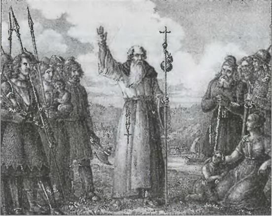 Вадим Бурлак - Стокгольм. История. Легенды. Предания