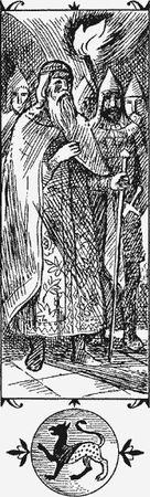 Вадим Каргалов - Меч Довмонта