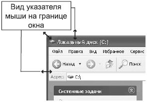 Валерий Алиев - Компьютер - это просто!