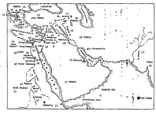 Захария Ситчин - Лестница в небо