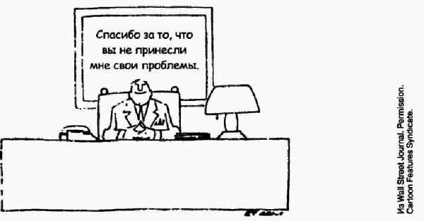 Ицхак Адизес - Управление жизненным циклом корпорации