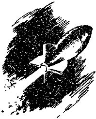 Александр Казанцев - Гость из космоса