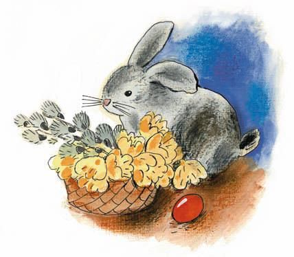 Татьяна Стрыгина - Пасхальная книга для детей. Рассказы и стихи русских...