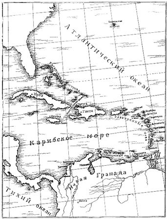 Марина Белоцерковская, Оксана Балазанова - Леди удачи. Все пути...
